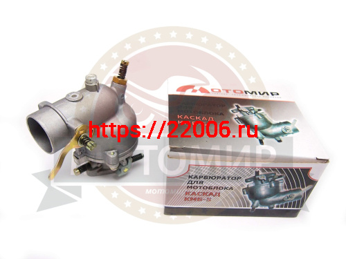 Карбюратор Каскад КМБ-5 (МТМ) (кол-во в упак. 20 шт.)