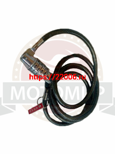 _Трос противоугонный 10х1500мм, кодовый замок (STELS) (GK102-701)