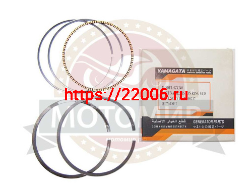 Кольца поршневые LIFAN 182F (GX 340) STD 82 мм (YT-GP-000217) Кольца поршневые LIFAN 182F (GX 340) STD 82 мм (YT-GP-000217)