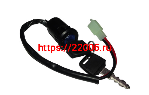 Замок зажигания ATV RATCHET (26)  (НАБОР) фото 2