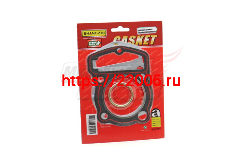 Набор прокладок ЦПГ (3шт) 162FMJ (CB150) D62