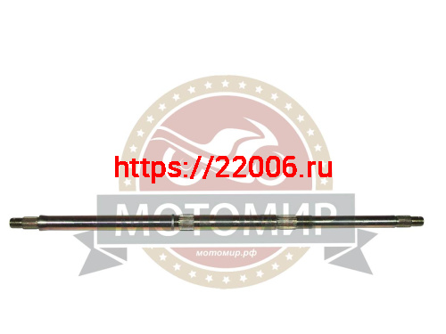 Ось задняя ATV (М20*1,5мм*810мм) TERMIT LIBRE, 200 "Avenger Skyline" модель ZLA200-6