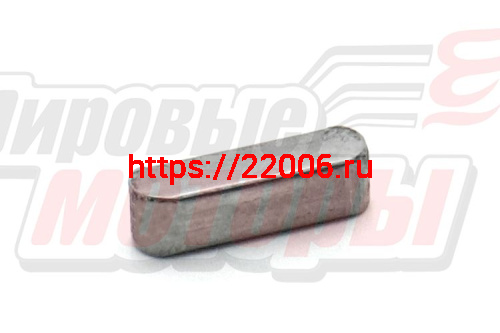 Шпонка 5х5х18 ST1170E,1170BS,1376Е звездочки вторичного вала (FK-A5X18)