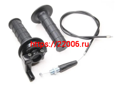 Ручки руля газа в сборе универсальная с грипсами и корпусом + трос L-1000