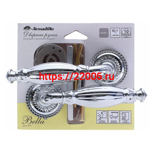 Ручка Armadillo (Армадилло) раздельная Bella CL2/HD СP-8 Хром фото 3 Ручка Armadillo (Армадилло) раздельная Bella CL2/HD СP-8 Хром фото 3