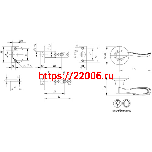 Ручка Punto (Пунто) защелка DK630 SB-ET (6030 SB-E) (кл./фик.) мат.золото фото 3