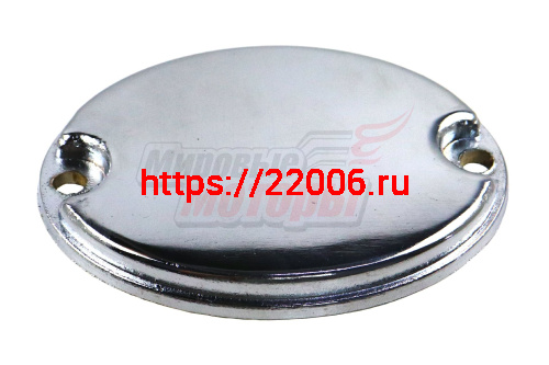 Крышка декоративная крышки картера правой 1P52FMH (110cc с реверсом) Крышка декоративная крышки картера правой 1P52FMH (110cc с реверсом)