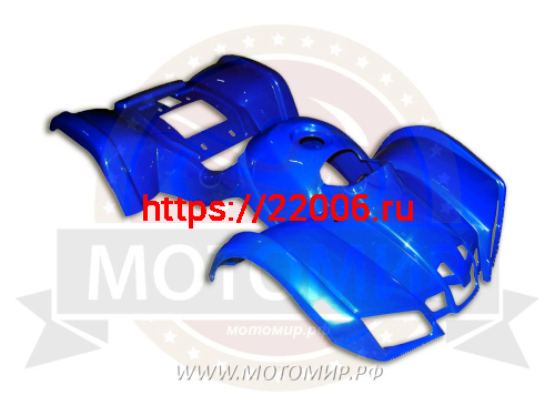 Облицовка ATV TARGET TREK (пластик)