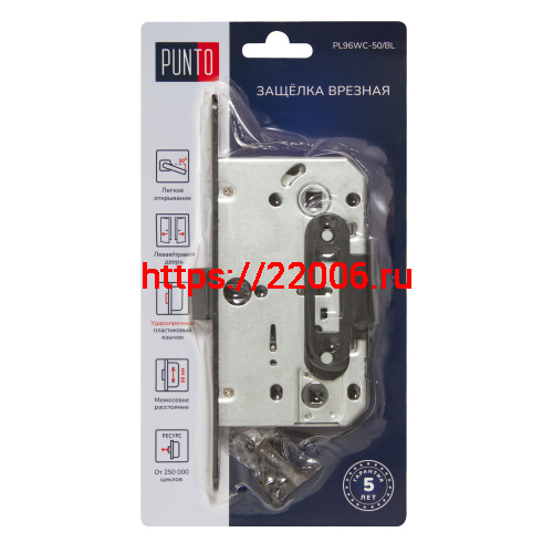 Защелка Punto (Пунто) врезная PL96WC-50/BL SSC-16 сатин.хром фото 2 Защелка Punto (Пунто) врезная PL96WC-50/BL SSC-16 сатин.хром фото 2