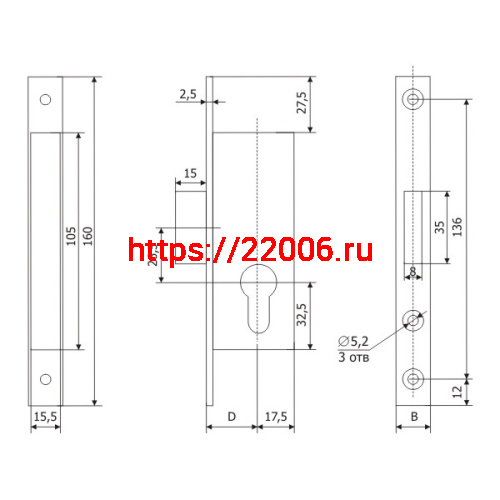 Корпус Guardian (Гардиан) узкопрофильного замка PROFI 30.01.24 /123:229/ фото 2