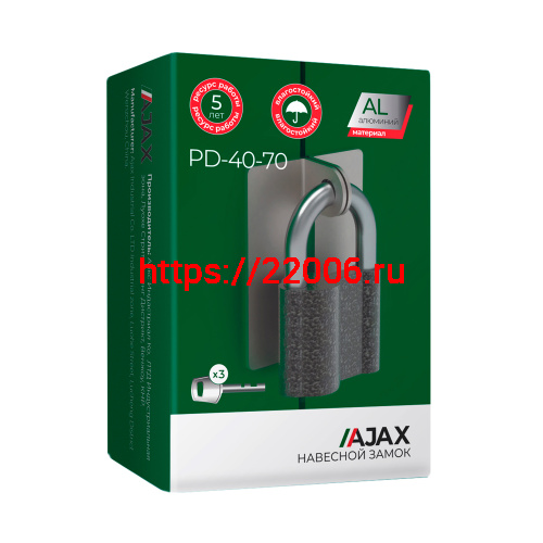 Замок Ajax (Аякс) навесной PD-4070 (PD-40-70) 3 fin key фото 2
