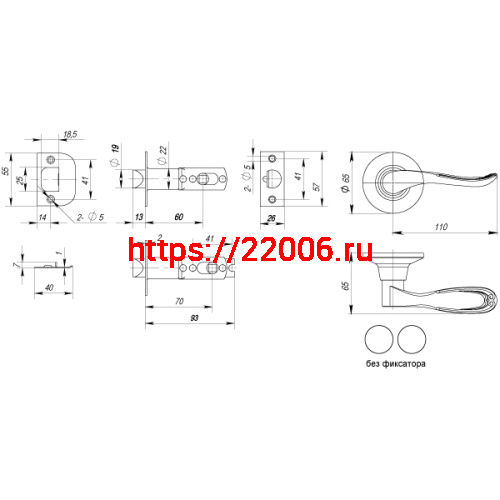 Ручка Punto (Пунто) защелка DK630 SN-PS (6030 SN-P) (без фик.) мат.никель фото 3