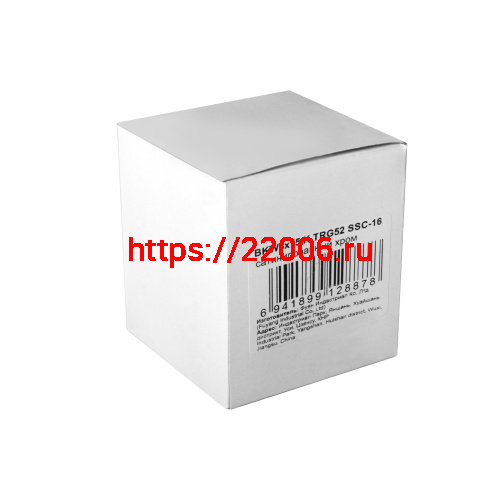 Ручка Fuaro (Фуаро) поворотная BKW8x75.K.TRG52 BL-24 черный фото 2 Ручка Fuaro (Фуаро) поворотная BKW8x75.K.TRG52 BL-24 черный фото 2