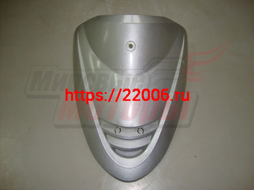 Облицовка передняя верхняя ACTIV/ YB50QT-3 Racer Meteor (ВНИЗУ РЕШЁТКА) серебристая Облицовка передняя верхняя ACTIV/ YB50QT-3 Racer Meteor (ВНИЗУ РЕШЁТКА) серебристая