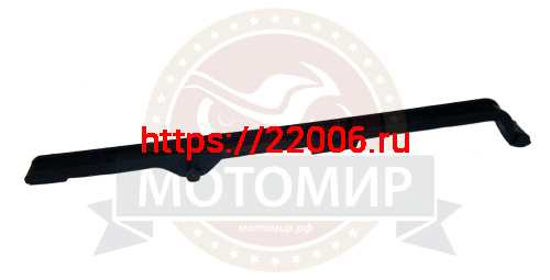 Успокоитель цепи ГРМ CB250 см3 Zongshen  ZS 170MM-2 большой (100105227)