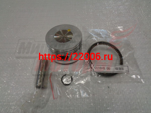 Поршень в сборе 1P52FMH (110cc с реверсом) Поршень в сборе 1P52FMH (110cc с реверсом)