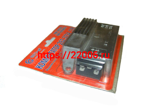 Коммутатор алюминиевый 94 12v. 90w (завод Винница) Восход/Минск Совек