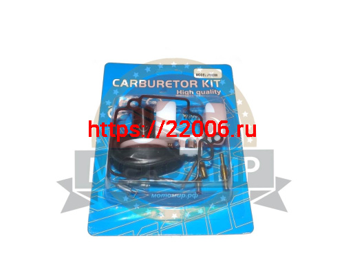 Ремкомплект карбюратора 4х такт. 139QMB 50 см3 (полный D16 мм)