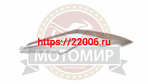 Облицовка боковая средняя  MATADOR EVA правая 83806-A9AB-9000