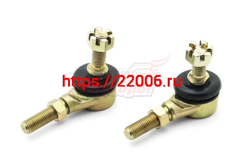 Наконечники рулевой (ПАРА) COUGAR,ZERO,SKELETON