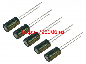 16V 220uF LZ Конденсатор 16V 220uF LZ Конденсатор