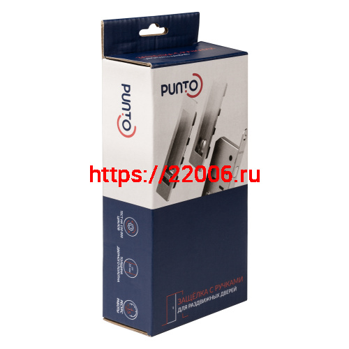 Защелка Punto (Пунто) с ручками для раздвижных дверей SH.SLQ152.011 (Soft LINE SLQ-011) SN мат.никель фото 2