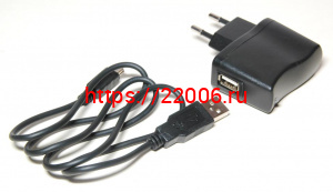 Сетевое зарядное устройство блок CADENA USB 5V 1.5A + кабель Micro USB Сетевое зарядное устройство блок CADENA USB 5V 1.5A + кабель Micro USB