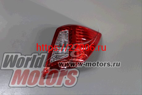 Фонарь задний правый X60 (S4133400) Фонарь задний правый X60 (S4133400)