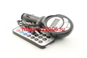 TDS-131 ОРБИТА FM-МОДУЛЯТОР АВТОМОБИЛЬНЫЙ TDS-131 ОРБИТА FM-МОДУЛЯТОР АВТОМОБИЛЬНЫЙ
