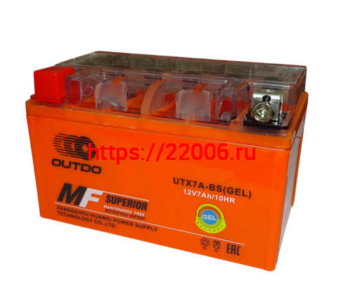 Аккумулятор 12В  7 А/ч  UTX7A-BS GEL, OUTDO  (150х86х94) прямая пол.