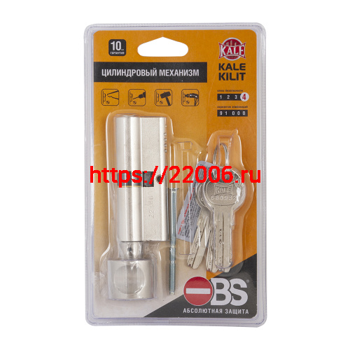 Цилиндровый механизм Kale kilit (Кале килит) с вертушкой 164 OBS SCE/115 (40+10+65) mm никель 5 кл. фото 2 Цилиндровый механизм Kale kilit (Кале килит) с вертушкой 164 OBS SCE/115 (40+10+65) mm никель 5 кл. фото 2
