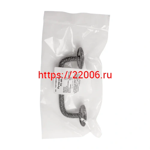 Ручка-скоба РС-80-3 пол. серебро (пакет) фото 3