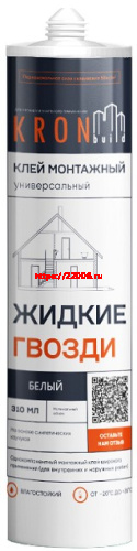 Клей монтажный Жидкие гвозди, белый Клей монтажный Жидкие гвозди, белый
