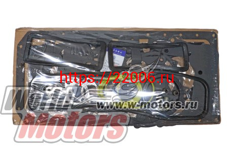 Комплект прокладок двигателя Yuejin 1041 (4100QBZL-PK) Комплект прокладок двигателя Yuejin 1041 (4100QBZL-PK)