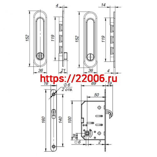 Защелка Punto (Пунто) с ручками для раздвижных дверей Soft LINE SL-011 SG фото 3 Защелка Punto (Пунто) с ручками для раздвижных дверей Soft LINE SL-011 SG фото 3
