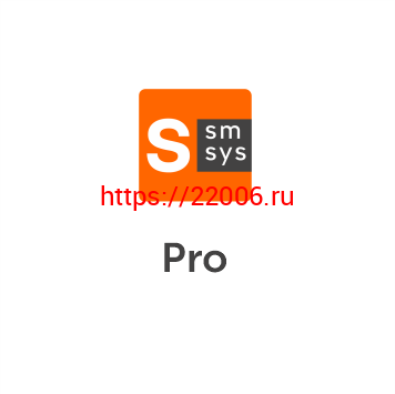 SatvisionSmartSystems Pro (сторонние бренды) Лицензия профессионального программного обеспечения SatvisionSmartSystems Pro (сторонние бренды) Лицензия профессионального программного обеспечения