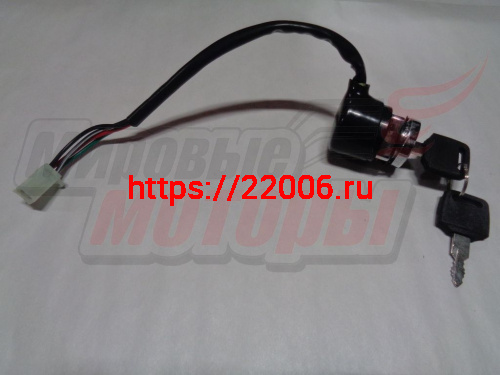 Замок зажигания DINGO T150,SF,SK (2 провода) Замок зажигания DINGO T150,SF,SK (2 провода)