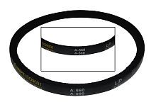 Ремень  А560  (560 Lp) ГОСТ 1284-89