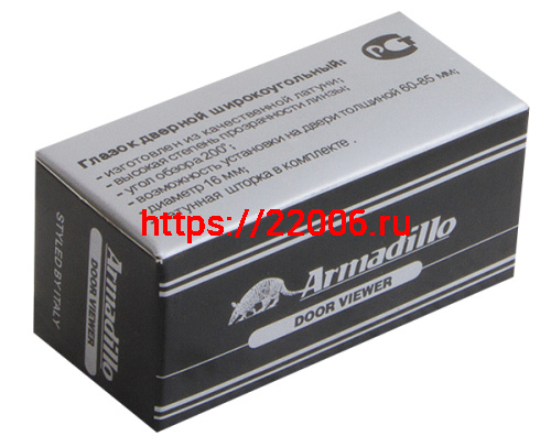 Глазок Armadillo (Армадилло) дверной, пластиковая оптика DV2, 16/55х85 GP Золото фото 2
