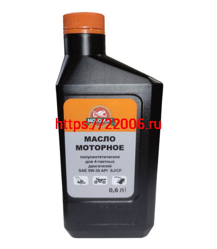 Масло  МОТОМИР для 4т двигателей, полусинтетика (+НАКЛ) SAE 5W30APISJ/CE, 600 гр  (12 шт. в упак)