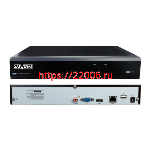 SVN-8125 v2.0 SP4 PRO видеорегистратор сетевой SVN-8125 v2.0 SP4 PRO видеорегистратор сетевой