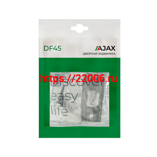 Задвижка Ajax (Аякс) врезная METDF-45 (DF-45) CF кофе фото 2 Задвижка Ajax (Аякс) врезная METDF-45 (DF-45) CF кофе фото 2