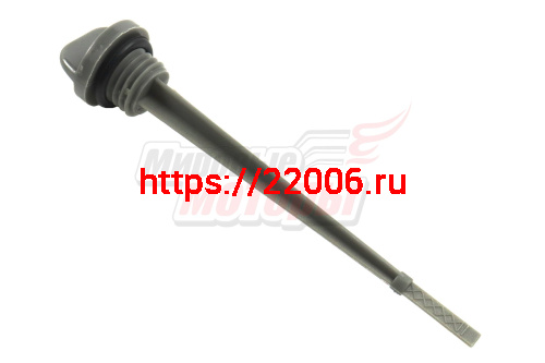 Щуп масляный с кольцом 1P52FMH (110сс с реверсом)