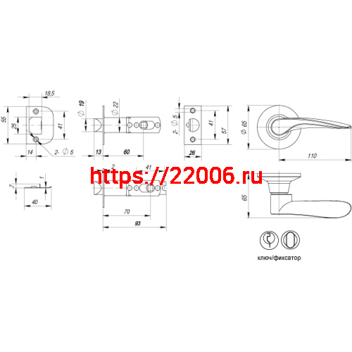 Ручка Punto (Пунто) защелка DK620 AC-ET (6020 AC-E) (кл./фик.) медь фото 3